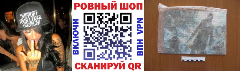Купить Амфетамин  Меф мяу мяу  Марихуана  Краснослободск
