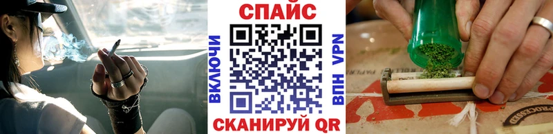 Купить  Краснослободск  БУТИРАТ Butirat 