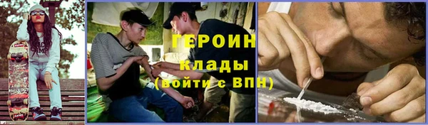 СК Волоколамск