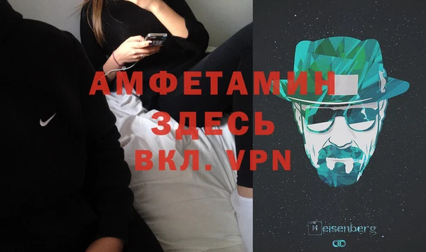 гашиш Володарск