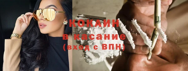 СК Волоколамск