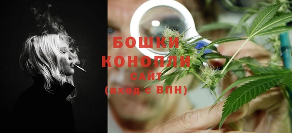 крисы Волосово