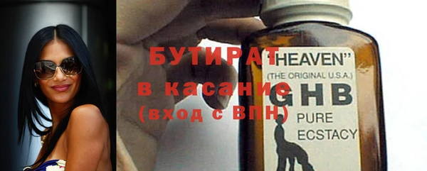 СК Волоколамск