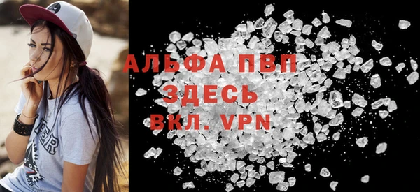 гашиш Володарск