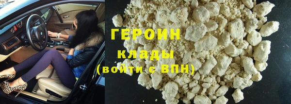 тгк Майский