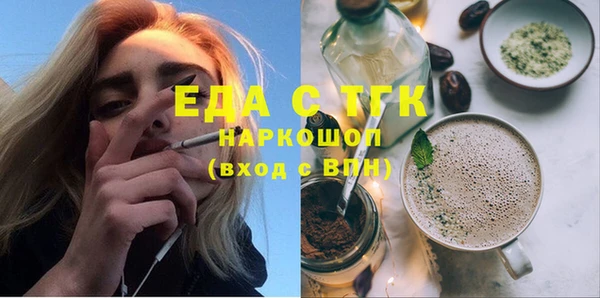 гашиш Володарск