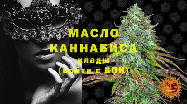 крисы Волосово