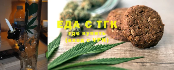 гашиш Володарск