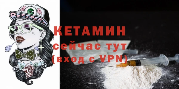гашиш Володарск