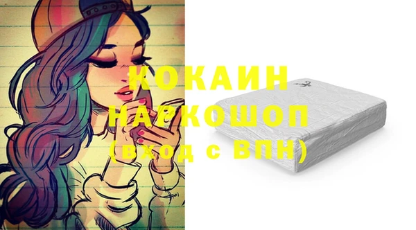 крисы Волосово