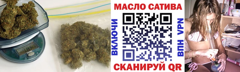 ТГК Wax  Купить  Краснослободск 